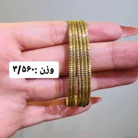 فروش ورساچ و انواع طلا|جواهرات|یاسوج, |دیوار