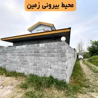 زمین ۵۸۰ متری دوبر رشت سرمایه‌گذاری