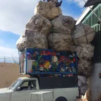 بهترین خریدار ضایعات شما