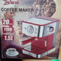 اسپرسو ساز  بارنی