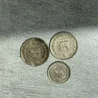 سکه شاهنشاهی