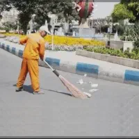 نگهبان و نیروی نظافت جهت مجتمع مسکونی