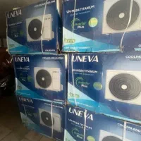 داکت اسپلیت و اسپلیت جنرال گلد و یونیوا