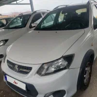 کوییک دنده ای سال ۱۳۹۹