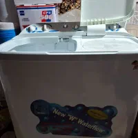 ماشین لباسشویی