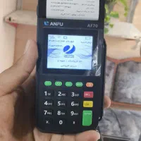 کارتخوان سیار هاشمی|فروشگاه و مغازه|شادگان, |دیوار