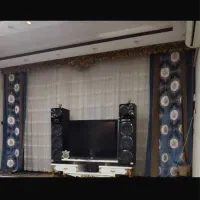 پرده سرتاسری