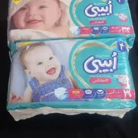 مای بیبی سایز ۲و ۴و ۵