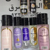 عطر والانسی