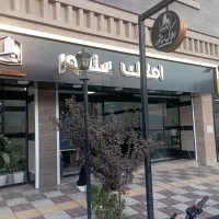 منزل-شخصی-2-19بهاران-هکف