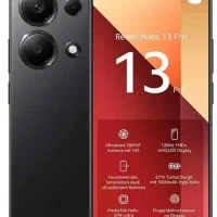 گوشی شیامی نوت 13 حافظه 256