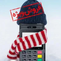 کارتخوان مناسب کسب و کار دفتری