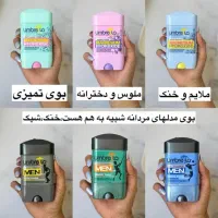 مام آمبرلا