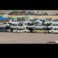 مرکز اسقاط فدک