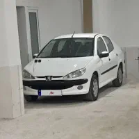 206sdلاکاغذی