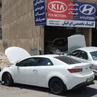 مکانیکی جلوبندی برق تعمیر کمک