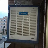 تعمیرونصب کولرآبی،لوله بازکنی،پکیج،آبگرمکن،شیرآلات|خدمات پیشه و مهارت|فولادشهر, فولادشهر|دیوار