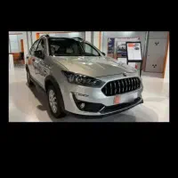 حواله خودروی اطلس