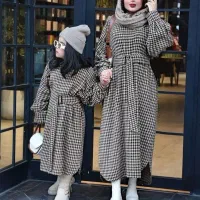 خیاط|خدمات پیشه و مهارت|قم, انصار‌الحسین|دیوار