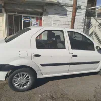 ال 90