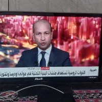 فروش تلوزیون سامسونگ Led 46 اینچ