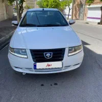 سورن پلاس مدل ۱۴۰۰ EF7