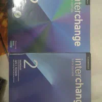 کتاب اینترچنج ۲  interchange 2