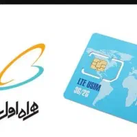 سیم کارت918-6004-0913