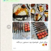 گوشت چرخ شده گوسفندی|خوردنی و آشامیدنی|اهواز, منازل کارون|دیوار