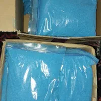 کود کامل NPK هلندی|خدمات باغبانی و درختکاری|بروجرد, |دیوار