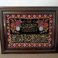 تابلو فرش دستبافت وان یکاد