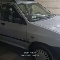 فروش خودرو