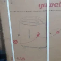 اکسیژن ساز خارجی یوول نو آکبند