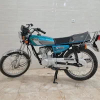 موتور فروشی