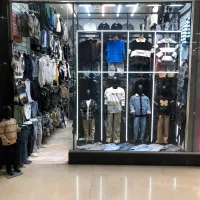 استخدام فروشنده پوشاک بچگونه در بازار فردوسی