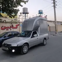 آریسان ۲با کابین