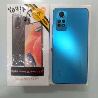 REDMI note 12 pro