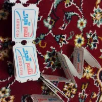 کارت و امتیازات شهر آجری
