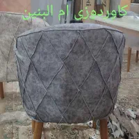 دوخت انواع کاور طلقی و پارچه ای و سرویس آشپزخانه