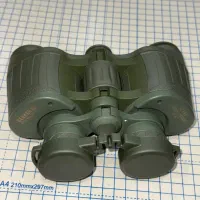 دوربین شکاری سیکر ۱۲در۴۰