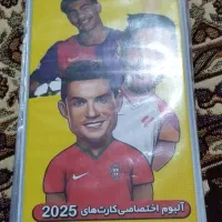 101 تا کارت کیمدی