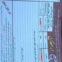 مگان ۲۰۰۰اتوماتیک|خودرو سواری و وانت|حبیب آباد, |دیوار