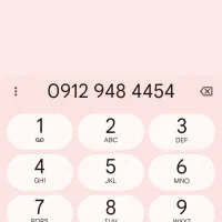 سیمکارت دائمی همراه اول