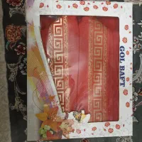 حوله تن پوش نو نو داخل کاور
