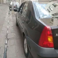 ال ۹۰