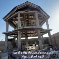 زیباترین طراحی  و اجرا ، انواع سقف ویلا و آلاچیق