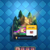 اکانت بازی کلش رویال