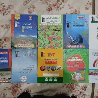 کتاب کنکور انسانی قلمچی قلم چی سه سطحی و آبی و ...