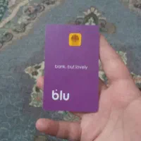 ۲۳۰ تومان هدیه هم برای من و هم برای تو