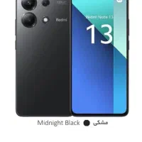 گوشی Redmi note 13 4G
